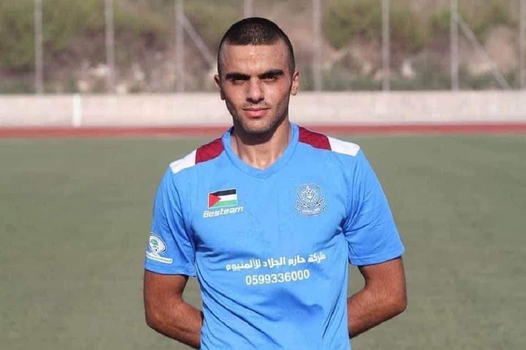 من هو اللاعب احمد ضراغمة السيرة الذاتية