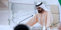 جوائز مسابقة محمد بن راشد الرمضانية 2023