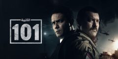 قصة مسلسل الكتيبة 101 في رمضان 2023