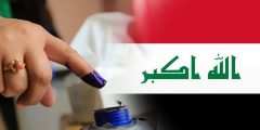 ماهو قانون سانت ليغو