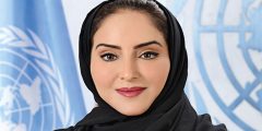 بسمة الميمان ويكيبيديا واهم المعلومات عنها