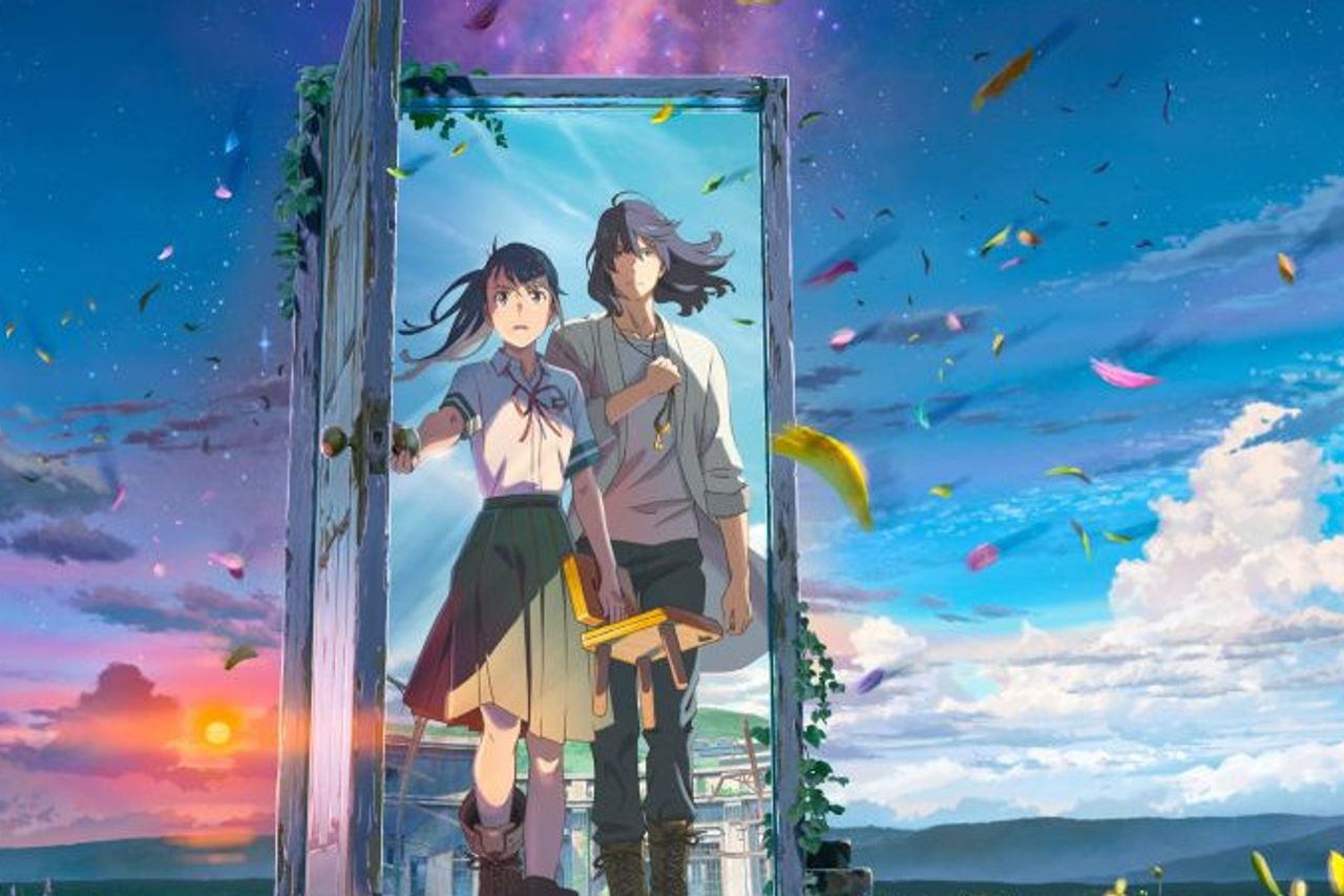 مشاهدة فيلم suzume no tojimari مترجم بجودة HD