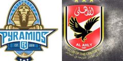 القنوات الناقلة لمباراة الأهلي اليوم مجانا