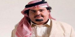 ما هو مرض الممثل السعودي فهد الحيان