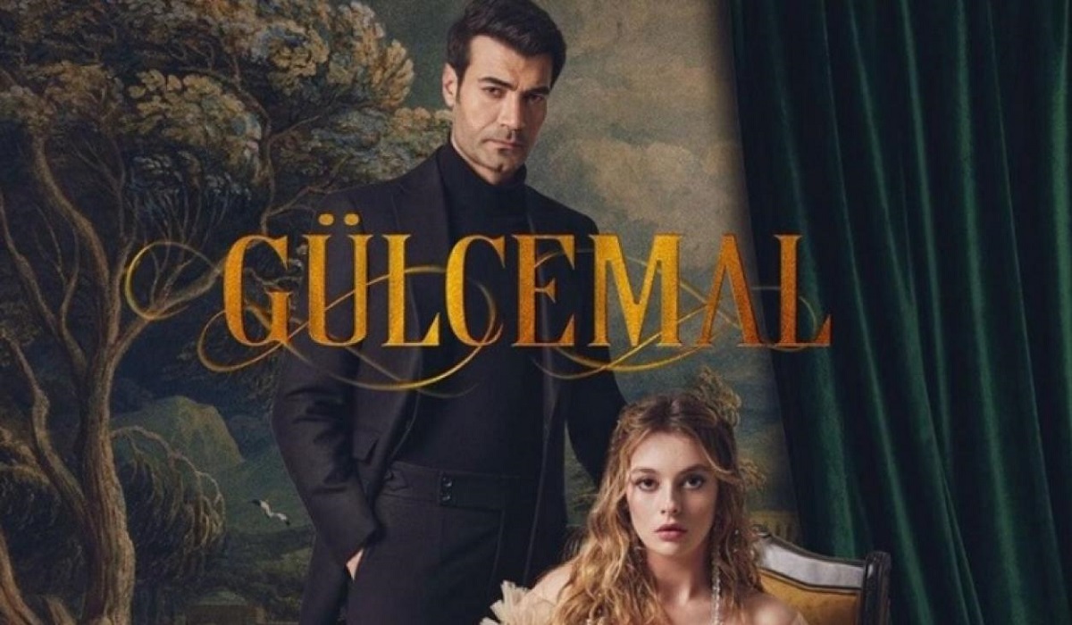 مسلسل جول جمال ويكيبيديا