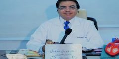 من هو دكتور جمال شعبان ويكيبيديا