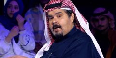 من هي زوجة فهد الحيان نجم طاش ما طاش