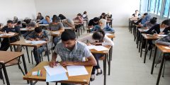 الإطار المرجعي للامتحان الجهوي 2023 الثالثة إعدادي