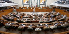 رابط نتائج انتخابات مجلس الامة 2023
