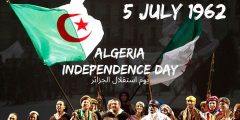 عبارات تهنئة عن عيد الاستقلال الجزائري 2023