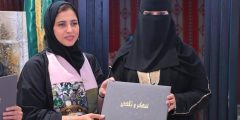 من هي منال مبارك اللهيبي مديرة التعليم الجديدة في جدة