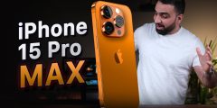 كم سعر ايفون 15 برو max في السعودية 2023