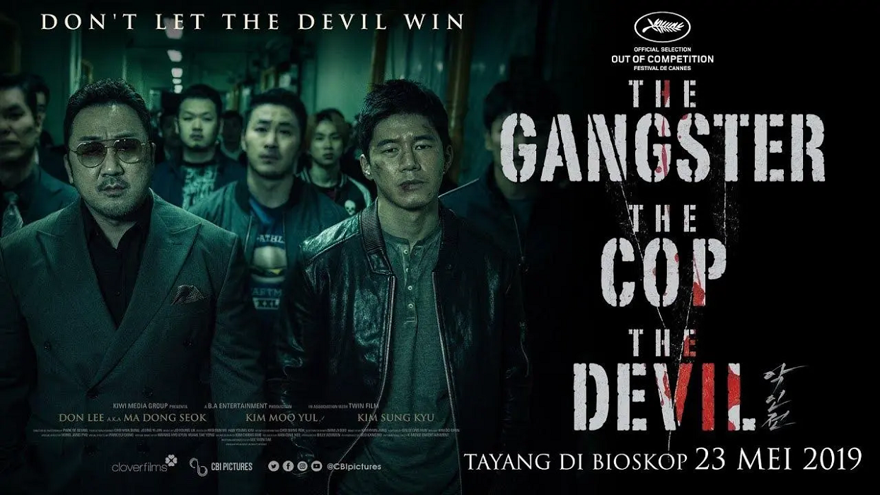 مشاهدة فيلم the gangster the cop and the evil كامل مترجم ماي سيما