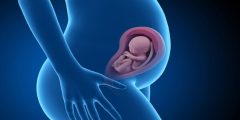 أسباب انفصال المشيمة وعلاماتها ..تجاربكم مع انفصال المشيمة وعلاجها