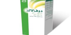 استخدامات شراب دوفالاك Duphalac