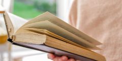 تحميل رواية جيب حريري كاملة pdf