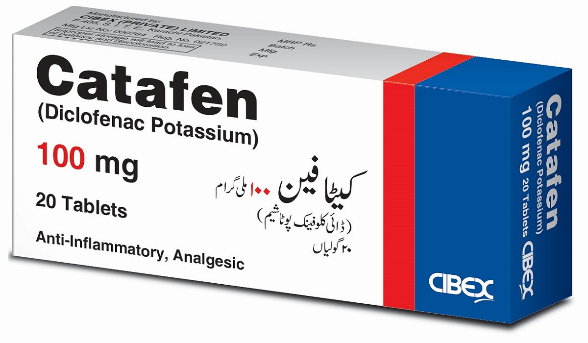دواعي استخدام دواء كاتافين catafen مضاد للالتهابات