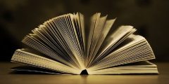 تحميل رواية سديم ورعد وضرغام كاملة pdf