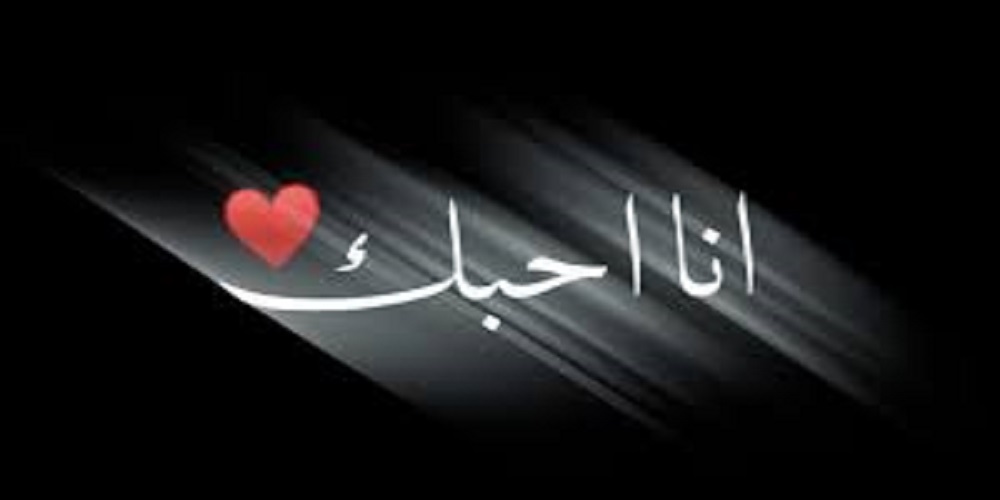 ما معنى كلمة امممم بالهيروغليفى 2 ما معنى كلمة امممم بالهيروغليفى